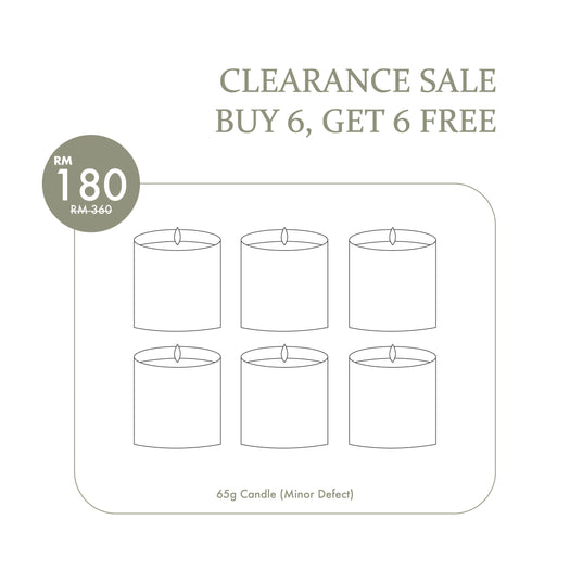 clearance 65g candle